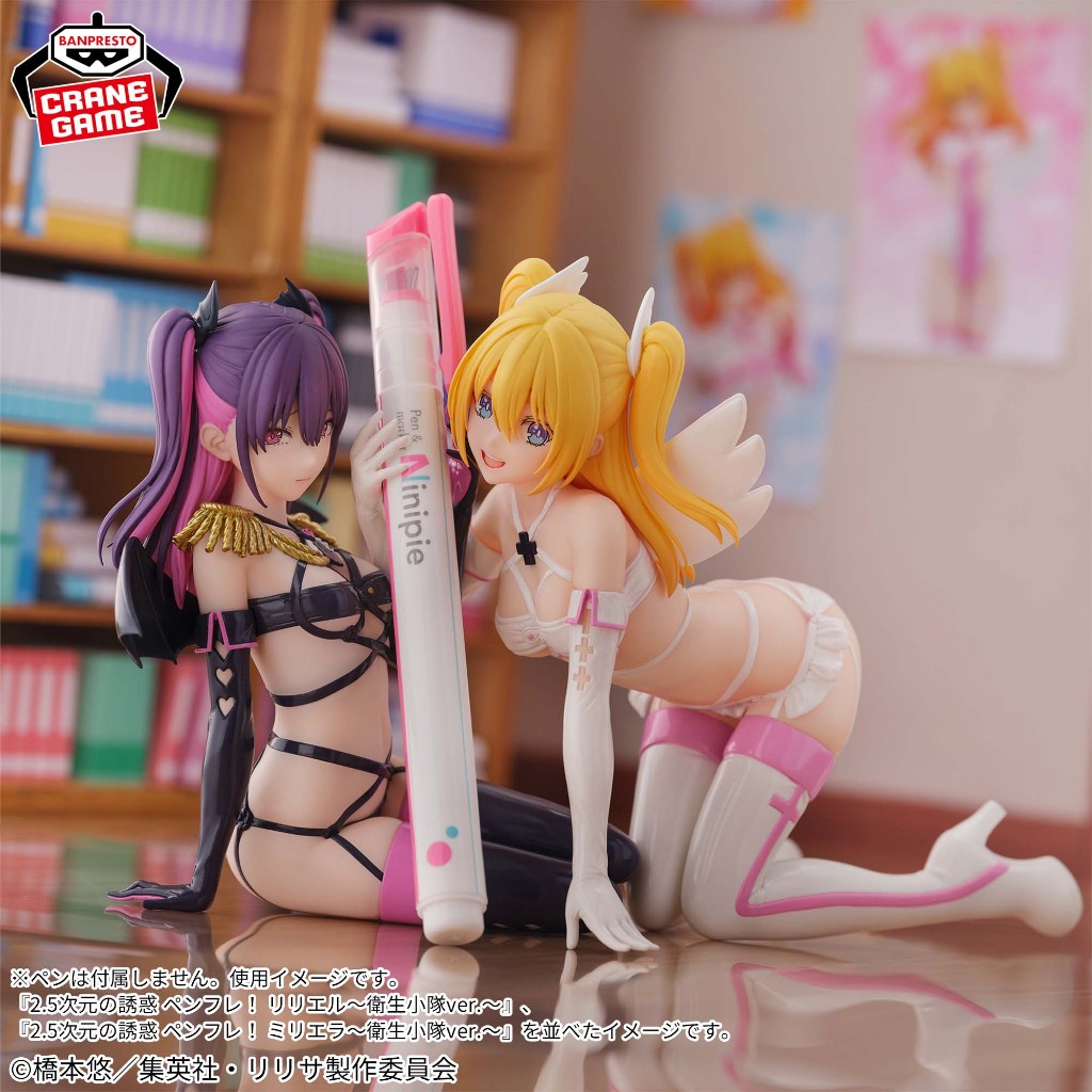 🌀日版客🌀 日版 2.5次元的誘惑 BANPRESTO 米莉艾拉 莉莉艾露 衛生小隊 筆架 筆友 景品 公仔