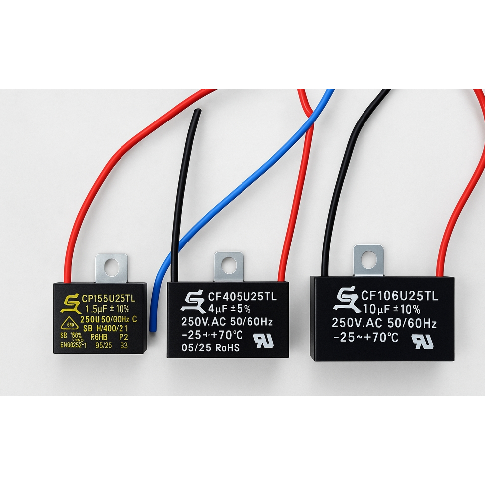 【台灣製造】 SK 風扇電容 方電容 啟動電容 250V 帶線 電容 馬達電容 台灣世佳