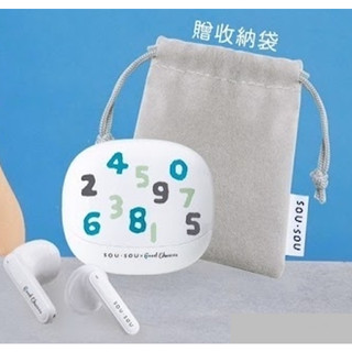 現貨 SOU SOU sousou 真無線藍芽5.3耳機 藍芽耳機 通過音壓測試 單雙耳皆可使用 7-11 711