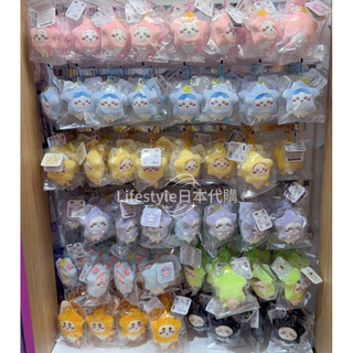 【現貨】日本 吉伊卡哇 正品 ちいかわ 星星系列吊飾娃 吉伊 小桃 烏薩奇 小八