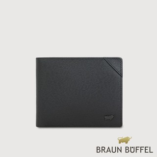 【BRAUN BUFFEL】斯萊特-A 4卡零錢袋皮夾-黑色(德國小金牛台灣總代理)/BF565-315-BK