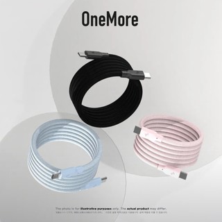 OneMore Allite Easy Cable 磁吸收納編織快充線 USB-C to USB-C 1m