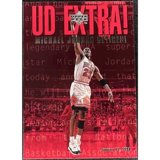 NBA 球員卡 Michael Jordan MJ 1998-99 Upper Deck UD Extra UDX