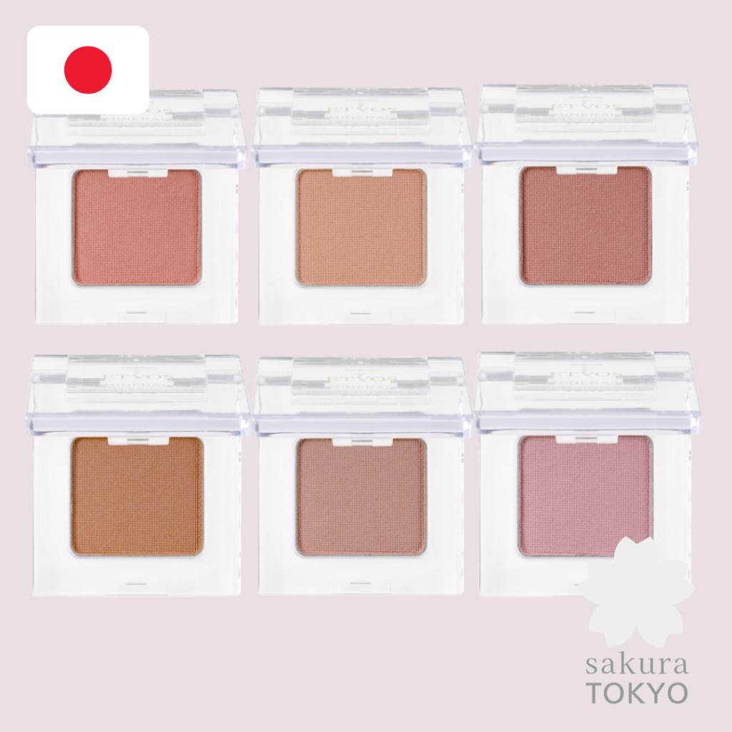 🌸日本直送／最新效期【ETVOS】新版 多效絲絨礦物粉彩 眼彩 頰妝 眼影 多功能頰彩 2g