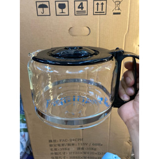 （副廠）英國品牌羅素 咖啡壺 （20060-56TW）Russell Hobbs