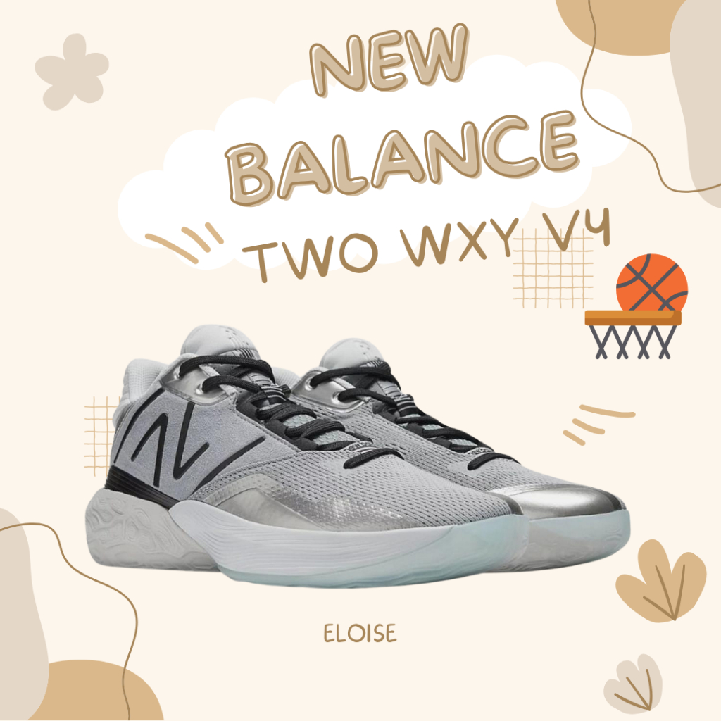wxy v4的價格推薦- 2025年8月| 比價比個夠BigGo