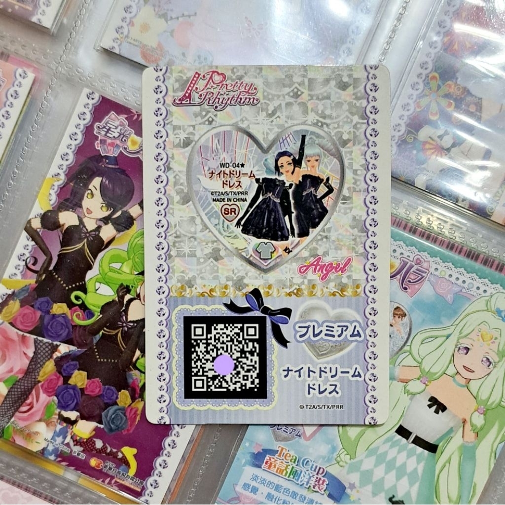 星光少女 星光寶石 星光樂園 星光寶石卡 寶石卡 凜音 純音 雙人 菈菈 真中菈菈 黑紗 黑色婚紗 白色寶石