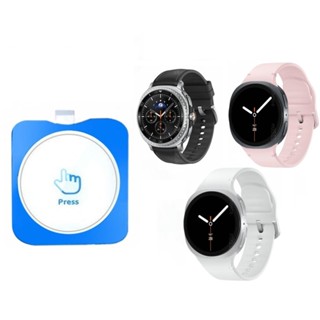 【自動定位9H鋼化膜】適用 三星 Watch 8 44mm SM-L330 SM-L335 手錶 玻璃保護貼