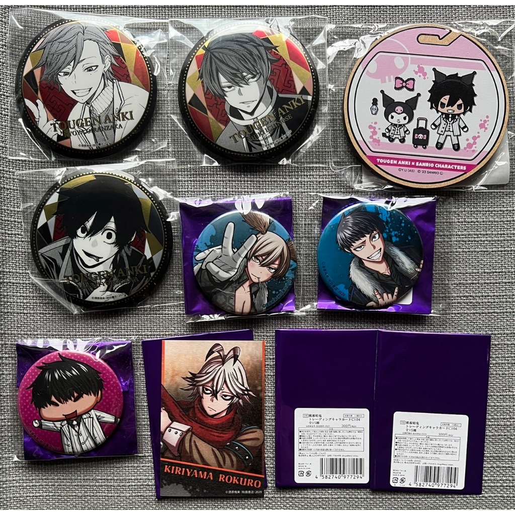 絕版現貨 日本 桃源暗鬼 原畫 徽章 三麗鷗 原畫 皇后 四季 無陀野無人 安利美特 神門 小卡 吧唧 京夜