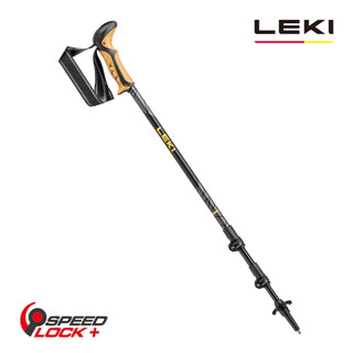 【德國 LEKI】KHUMBU LITE 輕量鋁金登山杖(單支) 65221531