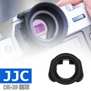三重☆大人氣☆ JJC DK-29 圓形 眼罩 for Z5 Z6 Z6II Z6III Z7 Z7II