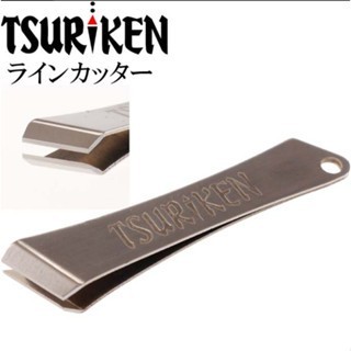 嘉義海天龍釣具~日本【TSURIKEN 釣研】TLC191 子線夾 子線切割器 子線剪刀 釣線