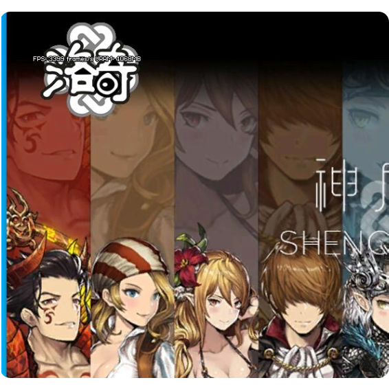懷舊網游《洛奇Mabinogi-G22完整版》免虛擬機一鍵單機版解壓即擼+視頻教程+GM設置教程及全物品ID