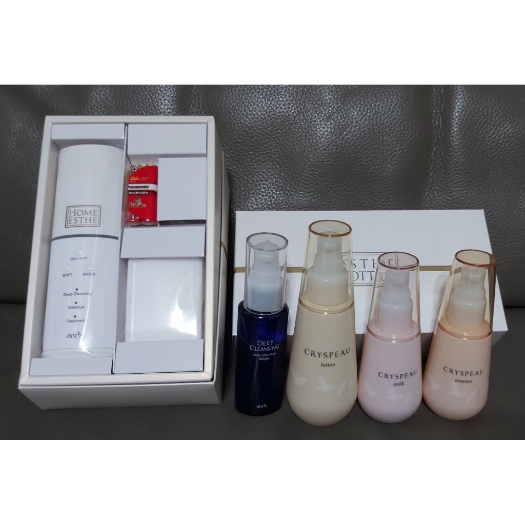Ands Beauty美容儀+晶萃淨肌(整組)/Ands Beauty導入器/Ands Beauty脈衝離子多功能美容儀
