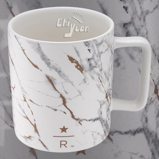 Starbucks 台灣星巴克 2019 Reserve 典藏 STAR R 白石紋典藏馬克杯 16oz 大理石紋 南港