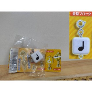 外B 櫃 A-4 袋 ： MUSIC BLOCK 音符磚塊 吊飾 扭蛋 任天堂 超級瑪利歐 MARIO 天富