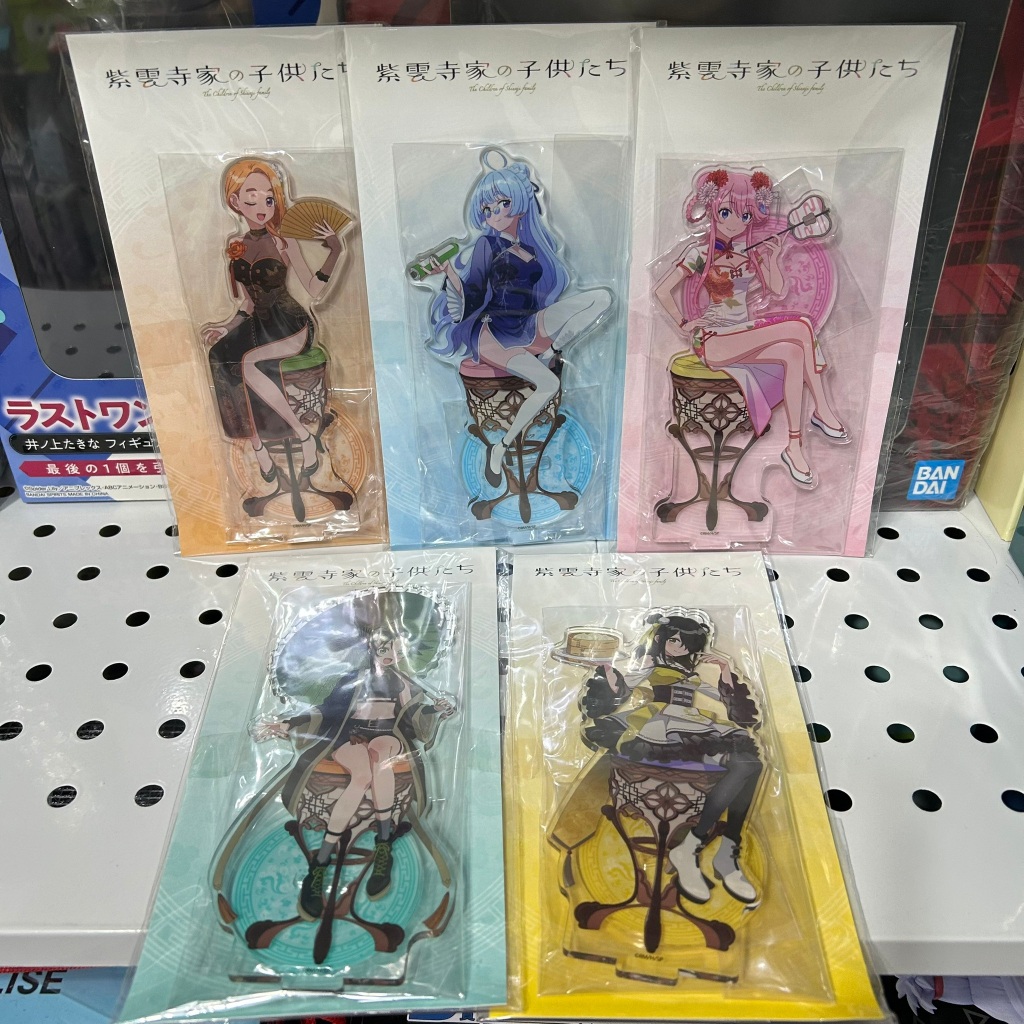 【班尼小棧】日版現貨 紫雲寺家的兄弟姊妹 旗袍 壓克力立牌 紫雲寺萬里 紫雲寺清葉 紫雲寺謳華 紫雲寺南 紫雲寺琴乃