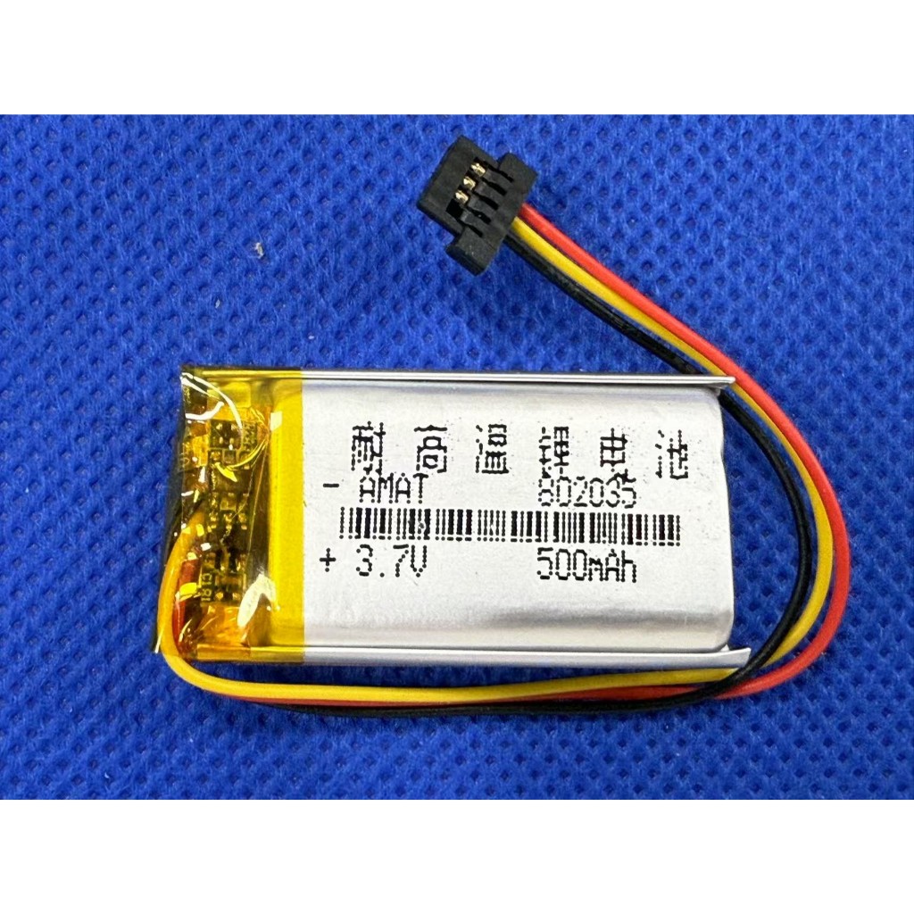 聚合物電池 802035 耐高溫 500mAh 3.7V 聚合物電池 適用 MIO 508 鋰電池 508 專用插頭
