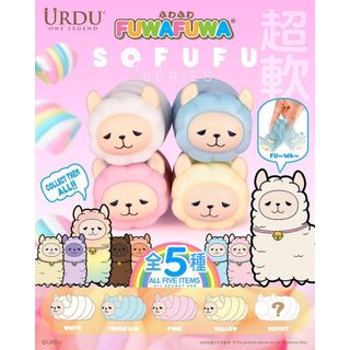 野獸國直營店｜URDU SOFUFUXFUWAFUWA 羊駝吊飾 盲抽單入(全5種)