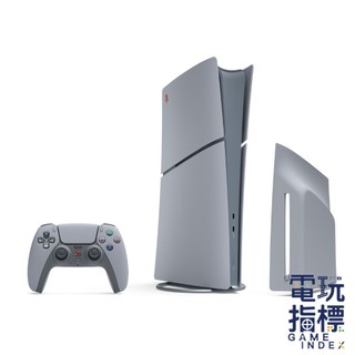【電玩指標】十倍蝦幣 PS PS5 PS5主機 Slim主機 30週年 紀念款 數位版 台灣公司貨 一年保固 SONY