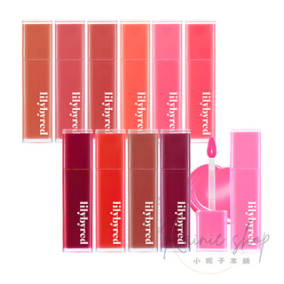 lilybyred 心境謊言水光唇釉 BLOODY LIAR COATING TINT 4g | 小妮子本鋪