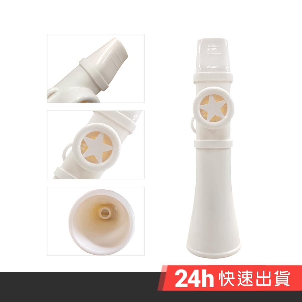 HANLIN-KGD 卡祖笛 粉紅 藍色 白 黑 口笛 音樂 吹奏 小禮物 交換禮物 送禮 伴奏 紓壓 解壓 樂趣 旅遊
