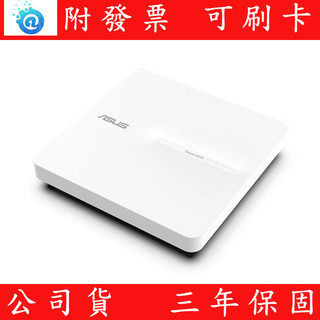 ASUS 華碩 ExpertWiFi 路由器 WiFi 6 3000Mbps Wifi分享器 網路交換器 EBA63