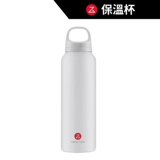 【Roborock 石頭科技】 質感保溫瓶