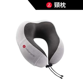 【Roborock 石頭科技】太空頸枕(RRBP-6)