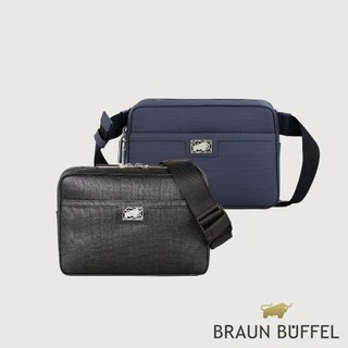【BRAUN BUFFEL】安德勒 腰胸包-多色賣場(德國小金牛台灣總代理)/BF531-07