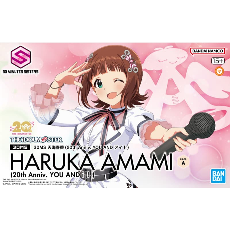 【樂宇模型】萬代 組裝模型 30MS 偶像大師 20th Anniv. YOU AND アイ! 天海春香