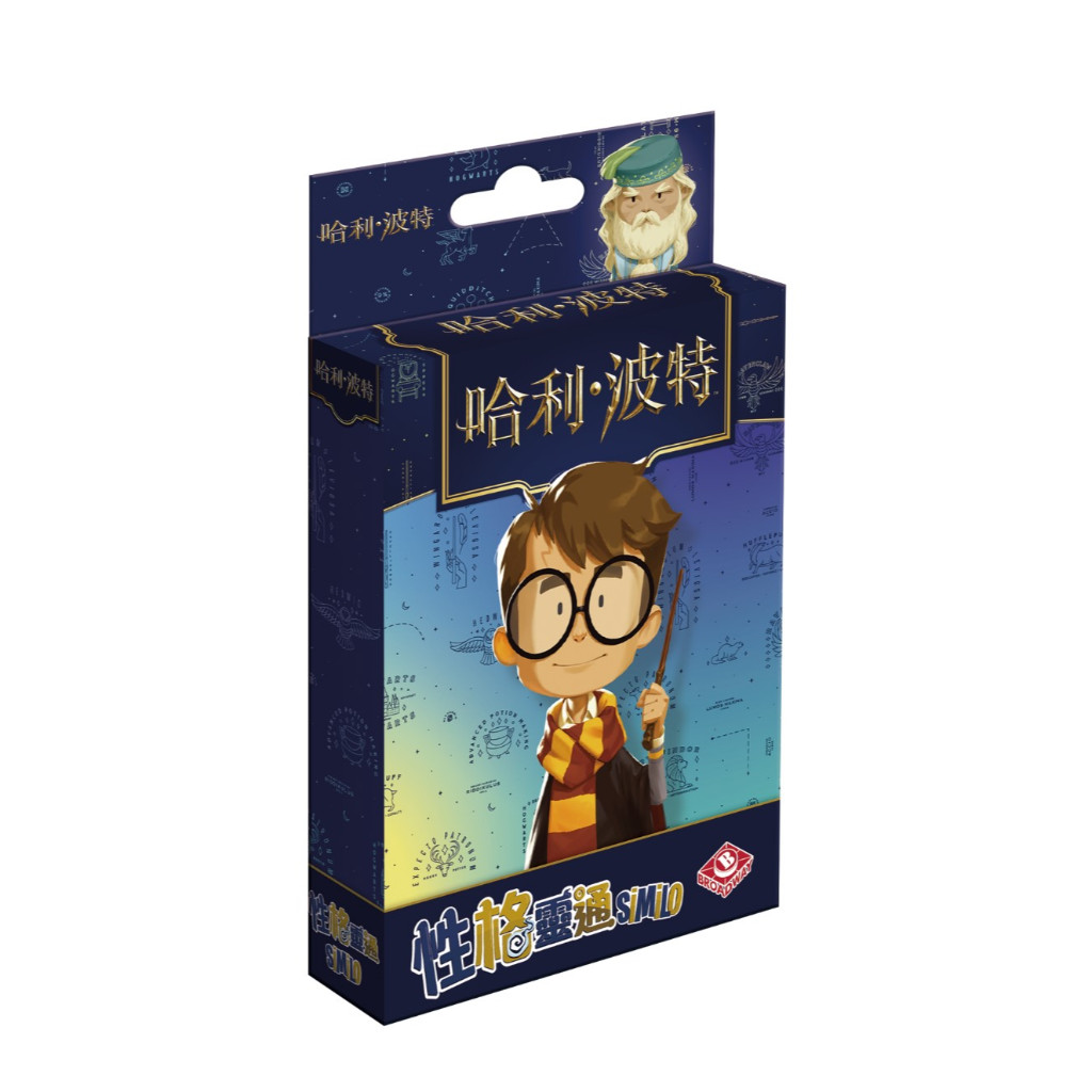 ☆快樂小屋☆ 性格靈通：哈利波特 similo harry potter 繁體中文版 正版 台中桌遊