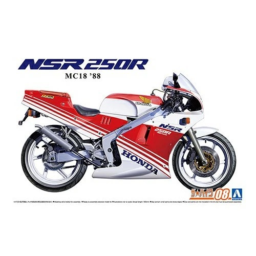 AOSHIMA 青島 1/12 機車 08 HONDA 本田 MC18 NSR250R 88 東海模型