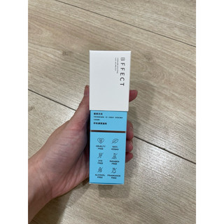 BFFECT 保濕 精華