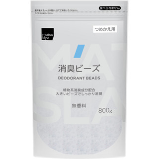 MK 空間消臭晶球 無香料 補充包 800g【松本清 matsukiyo】