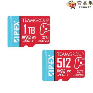 Team 十銓 APEX SD7.1 MicroSD Express 記憶卡 Switch2 (NS2) 適用 1TB