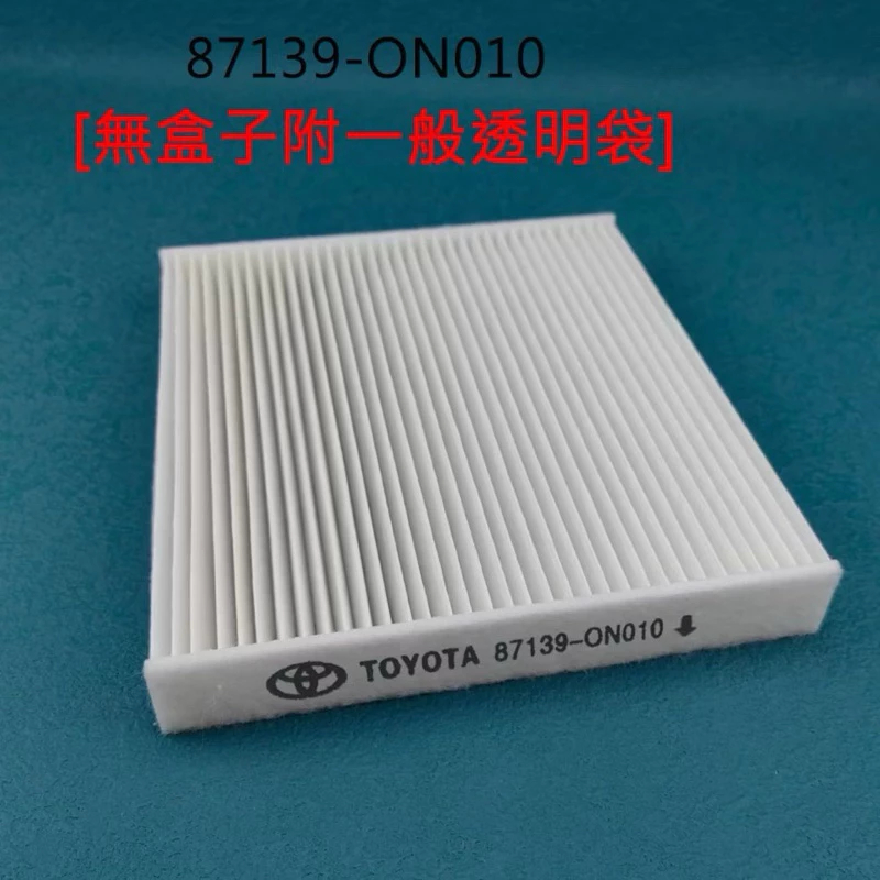 豐X田 TY白布（無盒）空調 冷氣濾網 冷氣濾芯