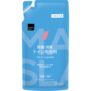 MK 除菌消臭浴廁專用清潔劑 補充包 350mL【松本清 matsukiyo】新舊包裝交替出貨中