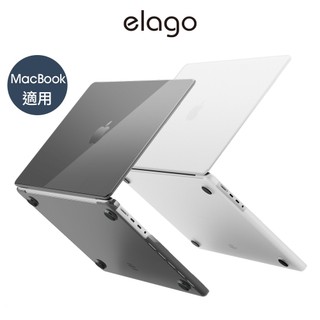 elago MacBook Pro 14吋/16吋 Ultra Slim 超薄保護殼 適用 M4/M3/M2/M1