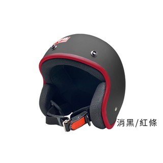 EVO 安全帽 CA-310 素色 復古騎士帽 消光黑紅 半拆洗 正版授權 CA310L 復古帽 半罩