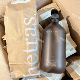 “韓國市集”韓國HETRAS沐浴露 1013ml GD推薦