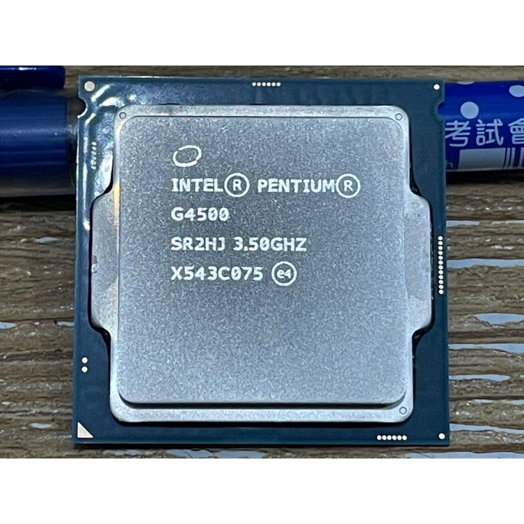 Pentium G4500 専用 Pentium G4500 自作パソコン