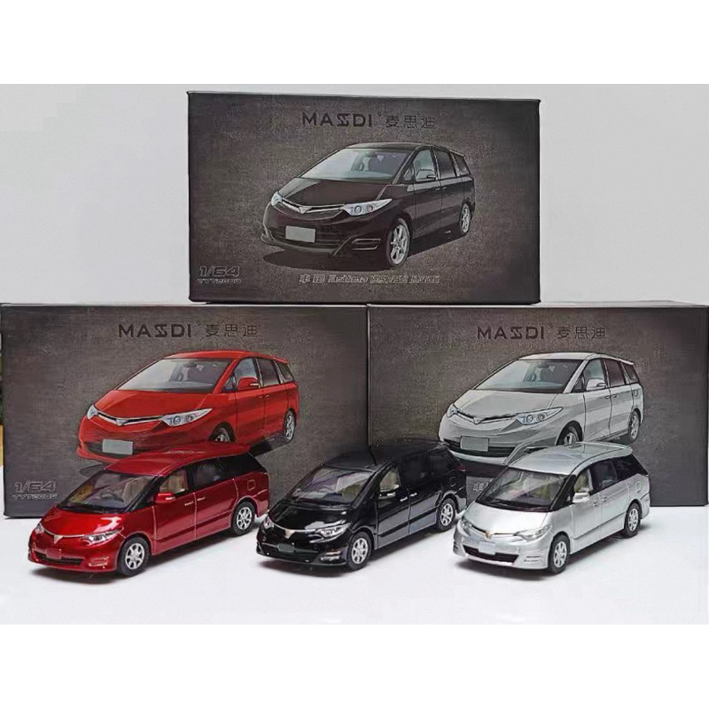 [HCP] 免運費 1/64 Toyota previa 模型車 1:64 豐田 MPV 休旅車 Estima 合金車