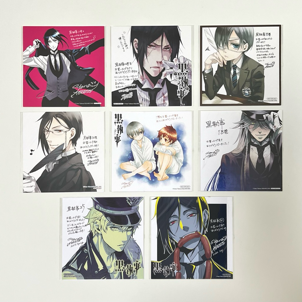 黑執事 色紙 簽名板 特典 謝爾 賽巴斯欽 格雷爾 葬儀屋 葬儀社 劉 藍貓