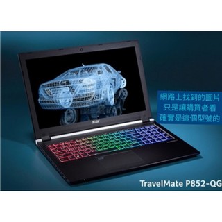 acer筆電（型號：TravelMate P852-QG）繪圖筆電二手