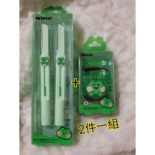 [全新／現貨]屈臣氏 LINE FRIENDS minini 系列 伸縮修眉刀 2入 + 睫毛夾 1入 一組