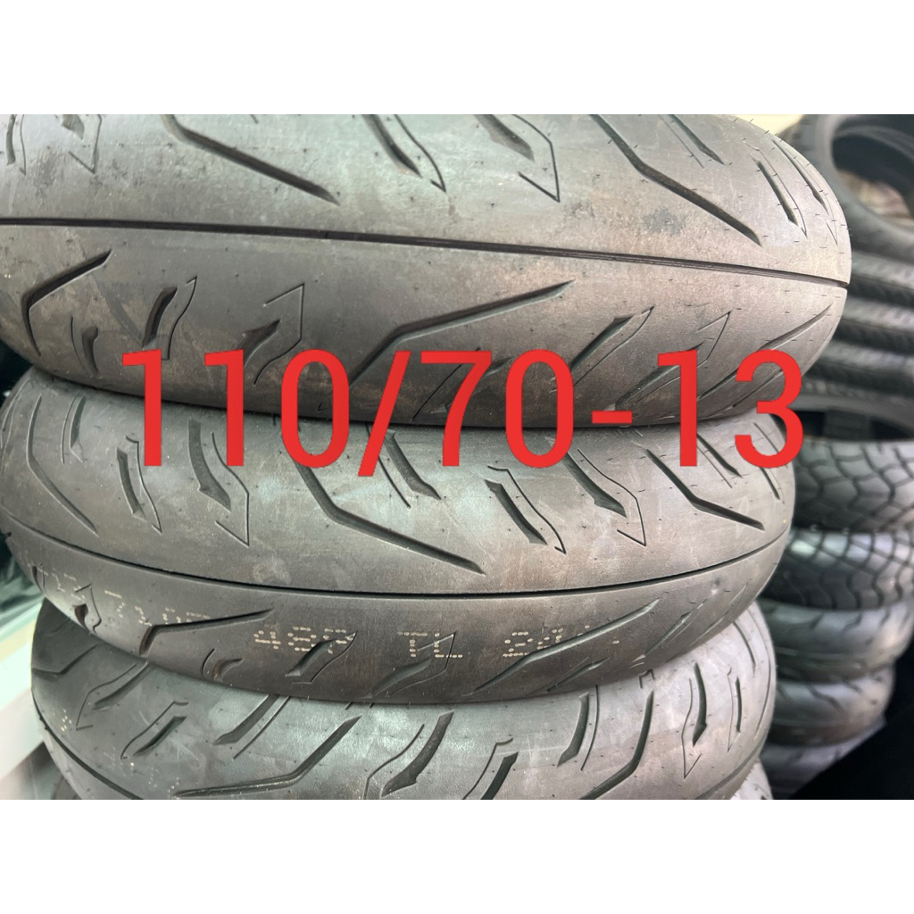 110/70-13輪胎 全新110 70 13輪胎 耐磨防滑 KRV180 GOGORO S2 S3 Ai-1 EC05