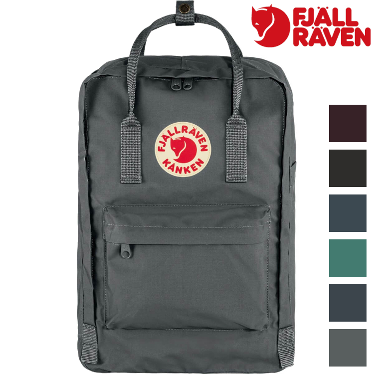 Fjallraven 北極狐 Kanken Laptop 15 筆電包/15吋筆電背包 23524