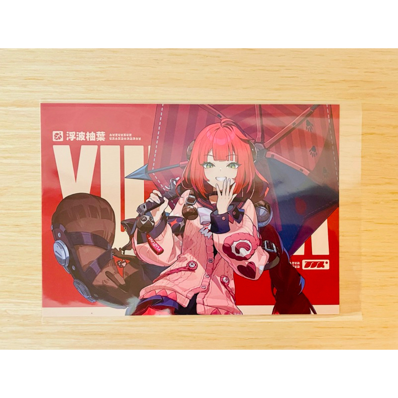 米哈遊絕區零角色明信片（浮波柚葉、愛麗絲、夏日主視覺共3款）