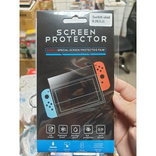 【全新現貨】NS Switch遊戲主機週邊 OLED Nintendo Switch主機螢幕 玻璃保護貼